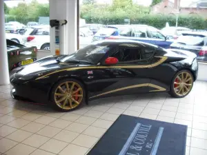 Lotus Evora S GP Special Edition - 3