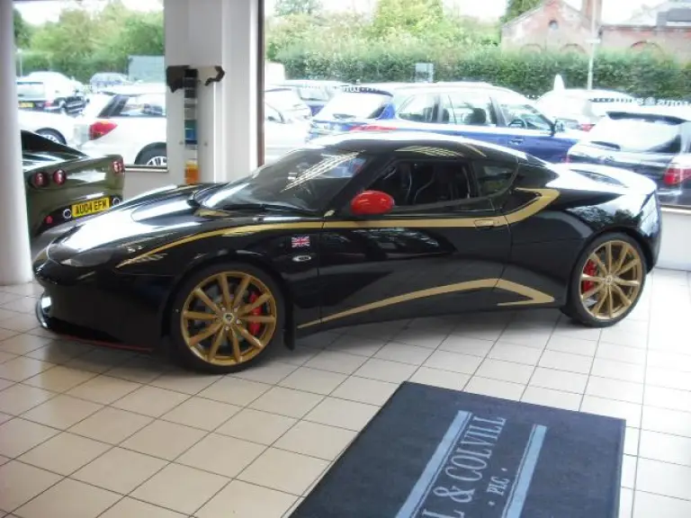 Lotus Evora S GP Special Edition - 3