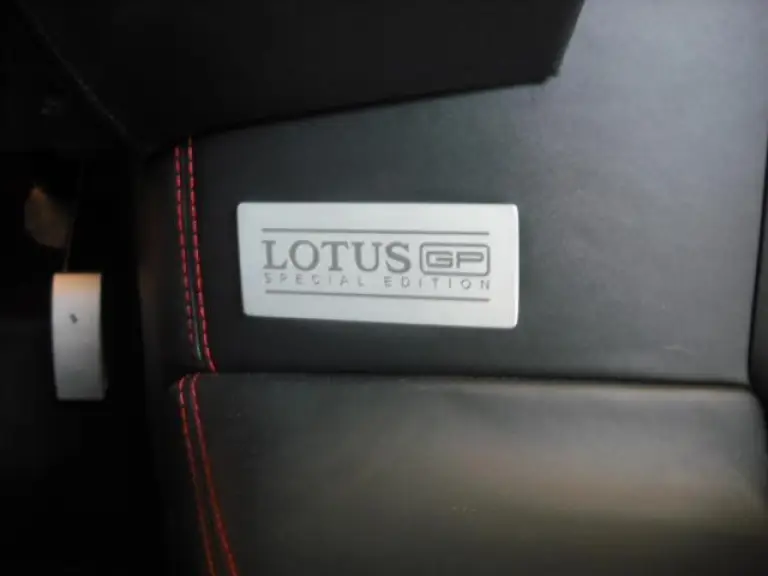 Lotus Evora S GP Special Edition - 5