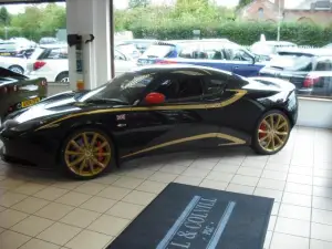 Lotus Evora S GP Special Edition - 8