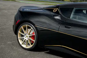 Lotus Evora Sport 410 GP Edition - 3