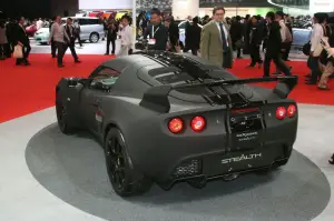 Lotus Exige Scura Dark Stealth - 1