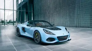 Lotus Exige Sport 410 - 3