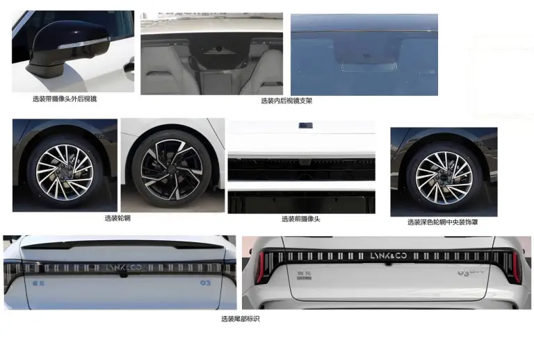 Lynk e Co 03 restyling - Foto  - 3