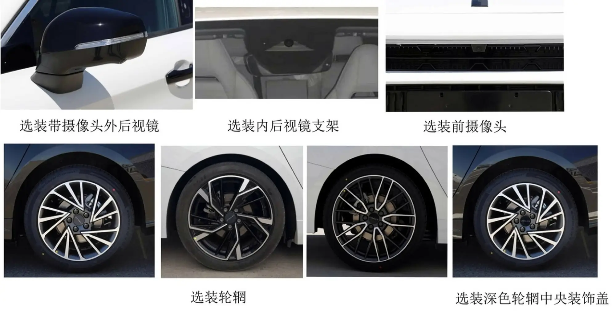 Lynk e Co 03 restyling - Foto  - 2