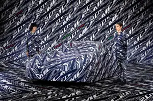 Maserati MC20 - Car Cover camouflage