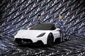 Maserati MC20 - Car Cover camouflage