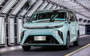 Maxus IAA Transportation 2022 - Foto - 16
