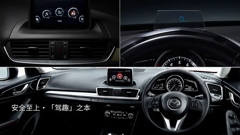 Mazda CX-4 - Teaser - 4