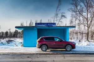 Mazda CX-5 in Siberia