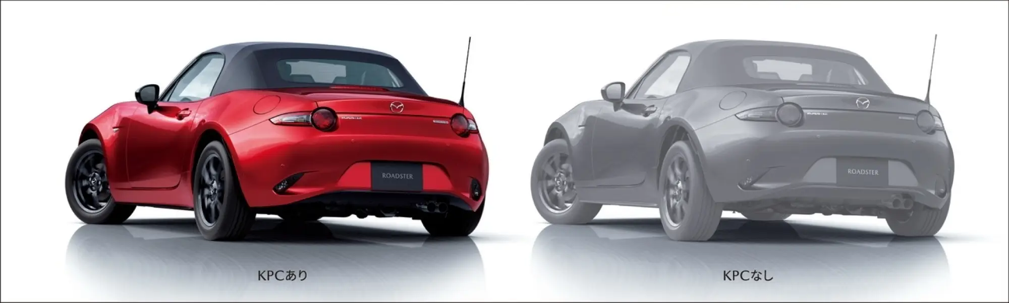 Mazda MX-5 2022 - Foto  - 17