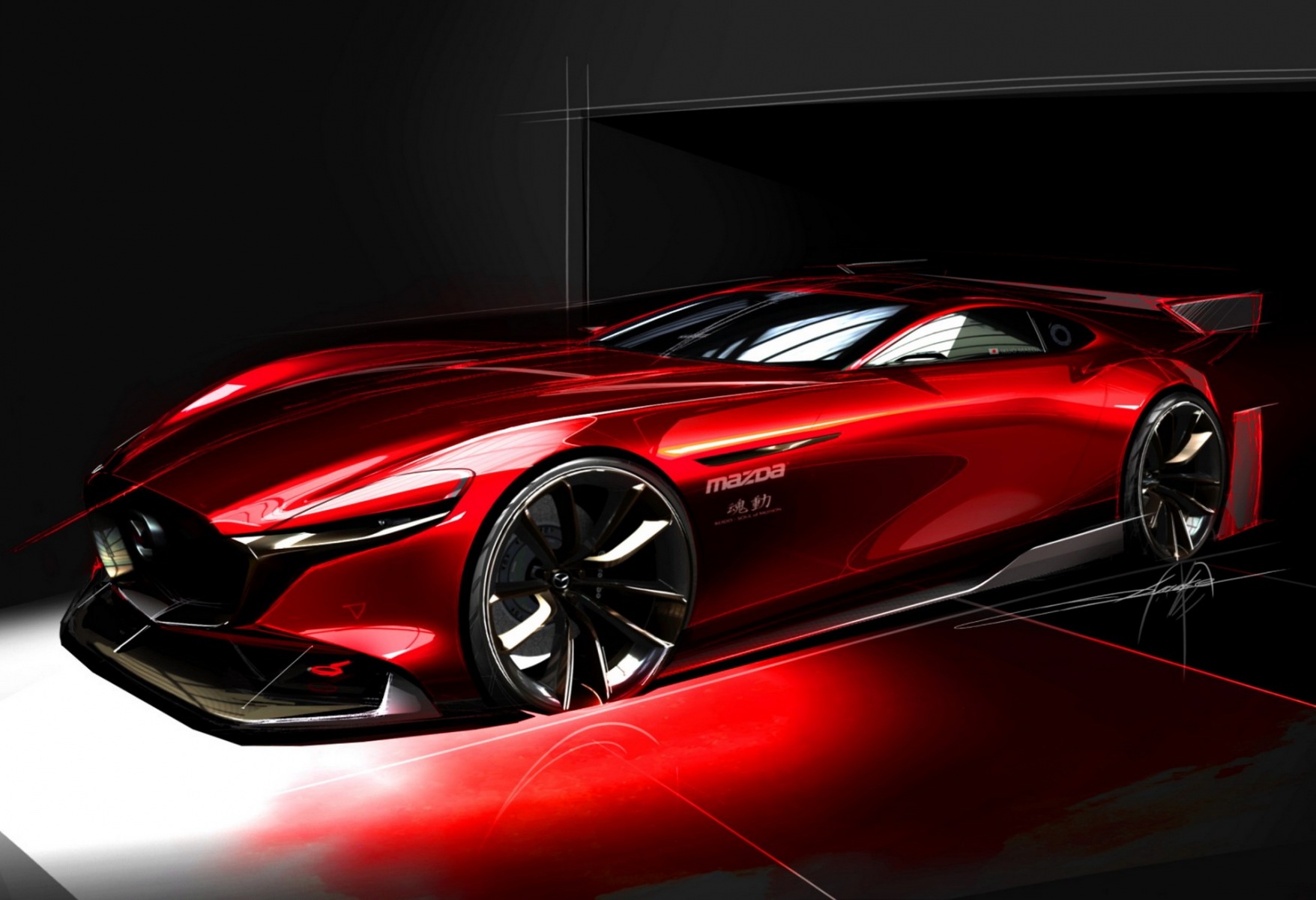 Mazda RX-Vision GT3