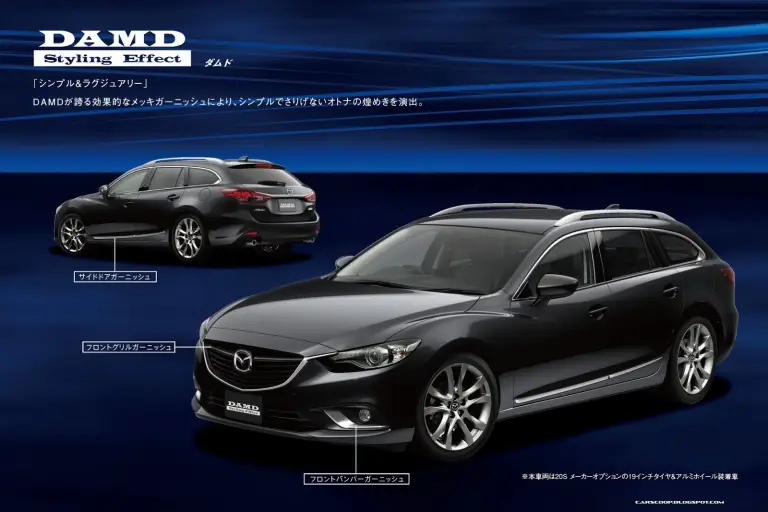 Mazda6 pacchetti stilistici - 2