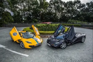 McLaren 12C Parade - Hong Kong