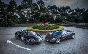 McLaren 12C Parade - Hong Kong