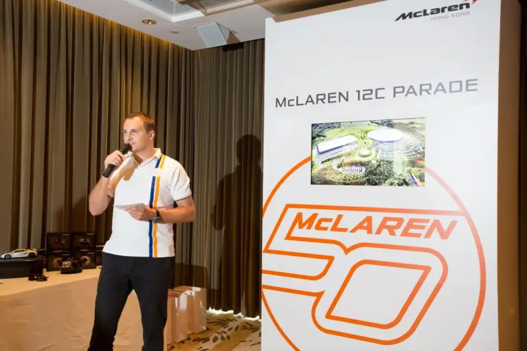 McLaren 12C Parade - Hong Kong - 14