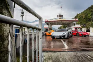 McLaren 570S e Sport Series 2016