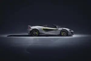 McLaren 600LT Spider by MSO - 4