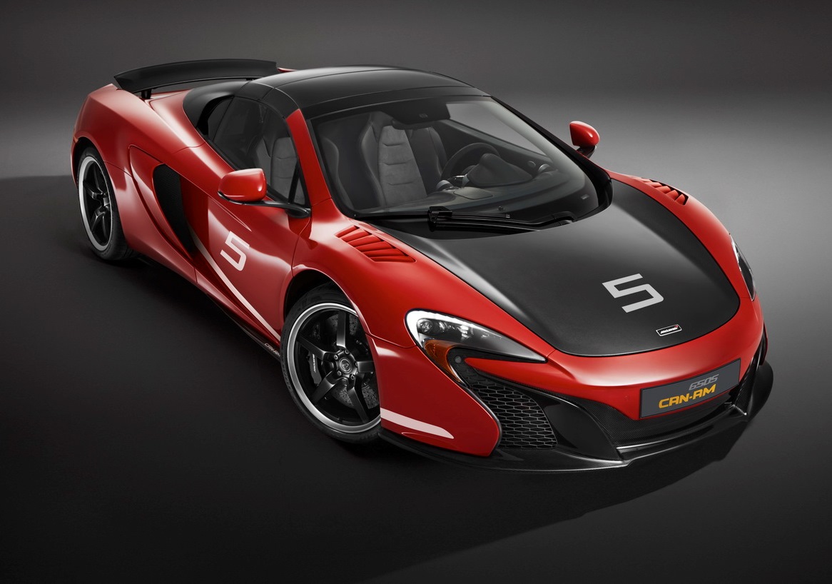 McLaren accessori MSO