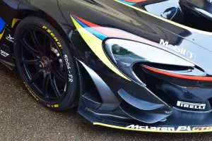 McLaren P1 GTR James Hunt Special Edition