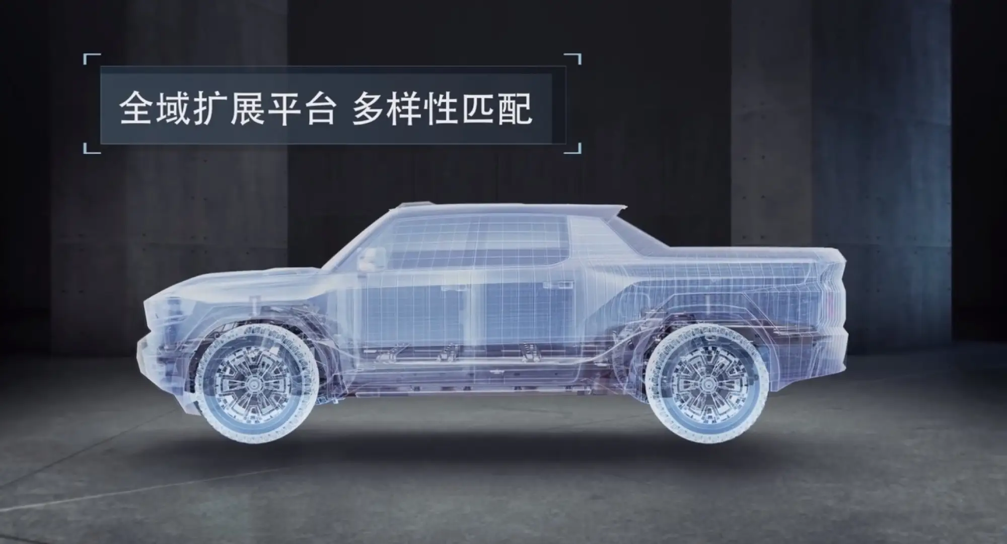 Mengshi M-Terrain e M-Terrain Sport - Foto - 15