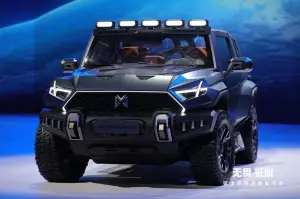 Mengshi M-Terrain e M-Terrain Sport - Foto