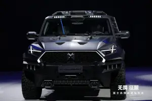 Mengshi M-Terrain e M-Terrain Sport - Foto - 10