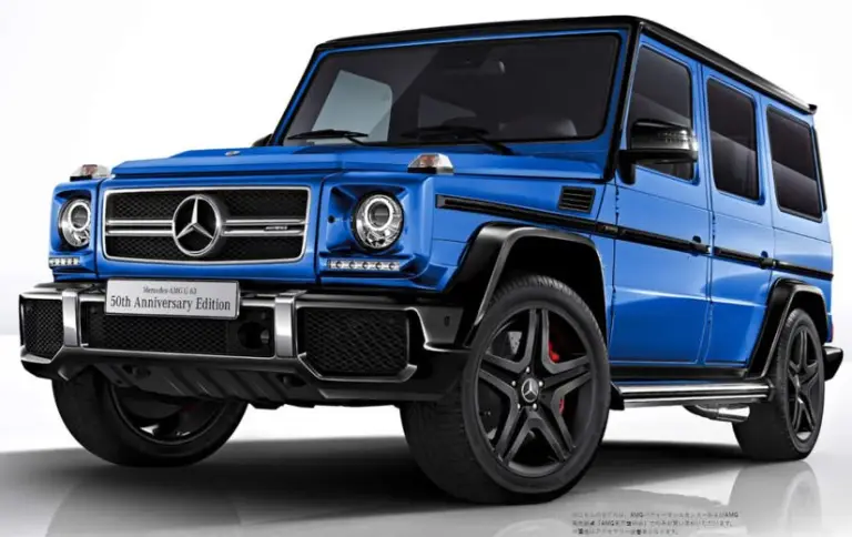 Mercedes-AMG G63 50th Anniversary Edition - 1