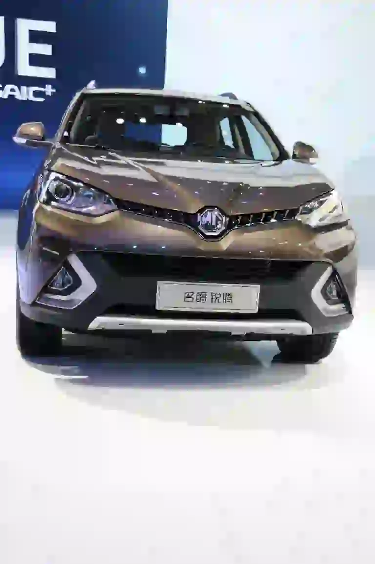 MG GS Salone di Shanghai 2015 26.4.2015 - 8