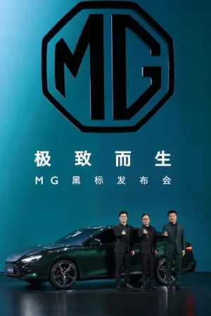 MG MG7 - Foto