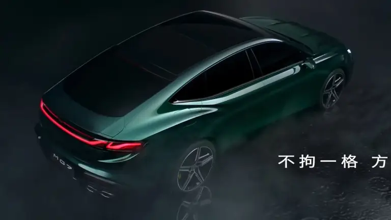 MG MG7 - Teaser - 6