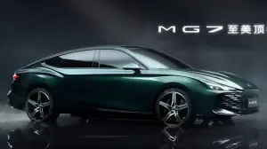 MG MG7 - Teaser