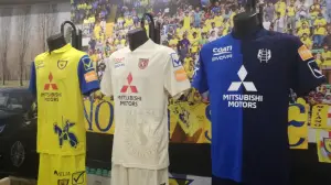 Mitsubishi ChievoVerona