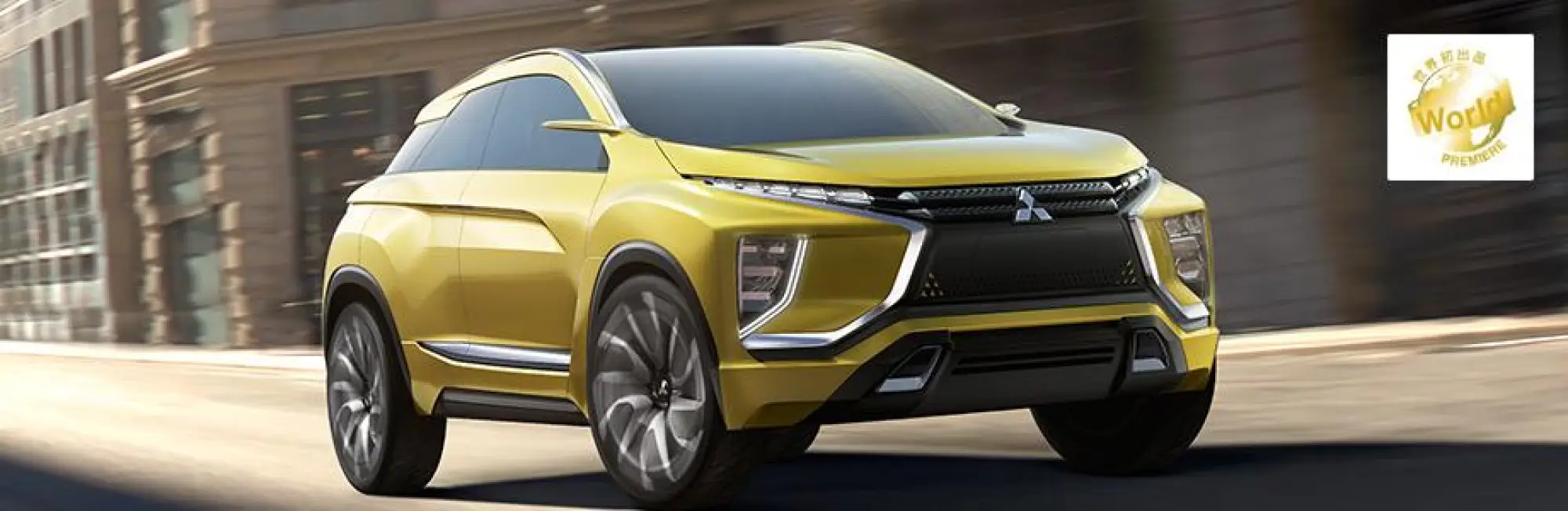 Mitsubishi eX Concept - 4