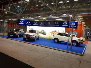 Motor Show 2014 - Tour Virtuale