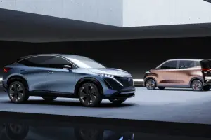 Nissan Ariya Concept