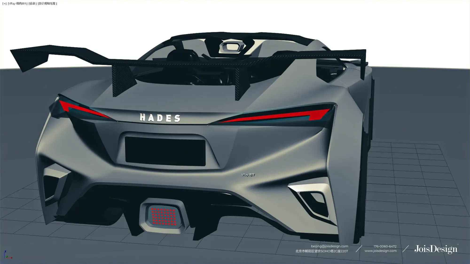 Nissan GT-R Hades rendering - 1