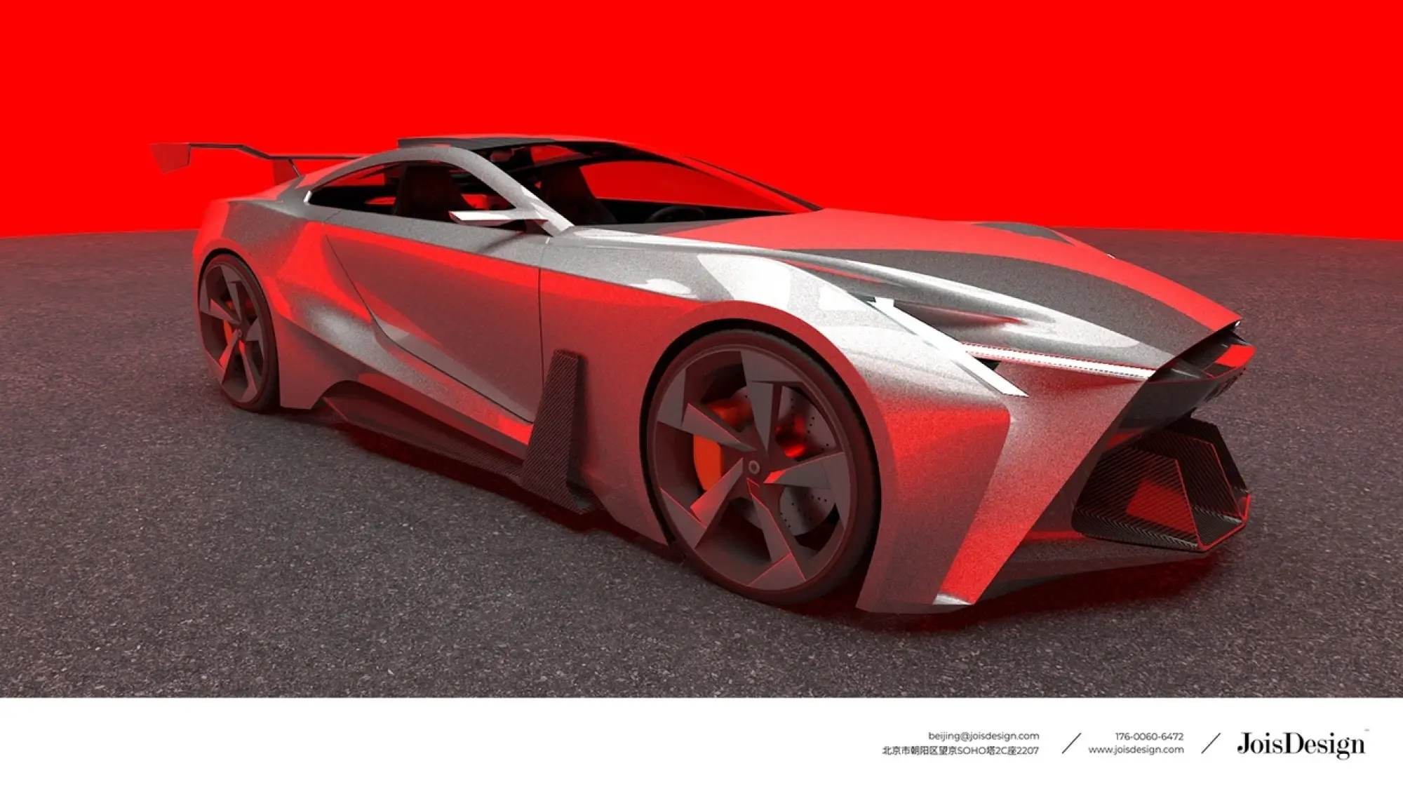 Nissan GT-R Hades rendering - 8