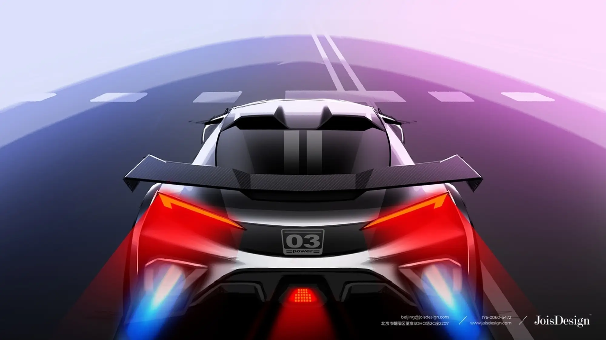 Nissan GT-R Hades rendering - 5