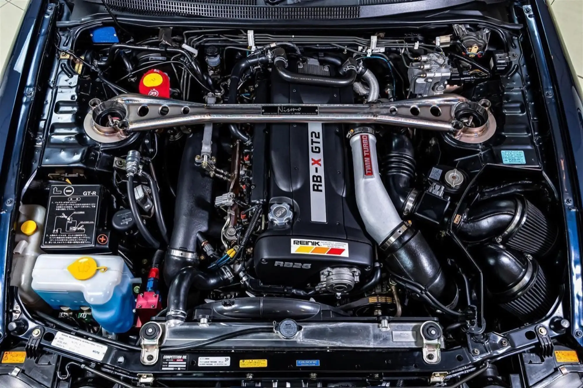 Nissan GT-R R33 Nismo 400R - 1