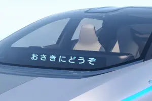 Nissan IDS Concept