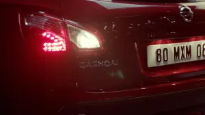 Nissan Qashqai 360