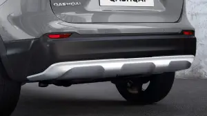 Nissan Qashqai N-Motion Start - 4