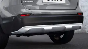 Nissan Qashqai N-Motion Start