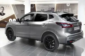 Nissan Qashqai N-Tec - Foto ufficiali