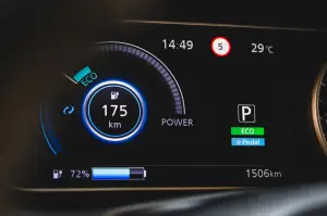 Nissan Qashqai ProPILOT e LEAF e-Pedal