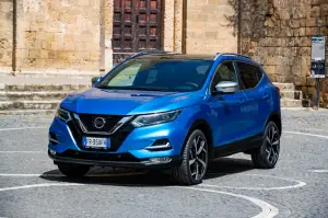 Nissan Qashqai ProPILOT e LEAF e-Pedal