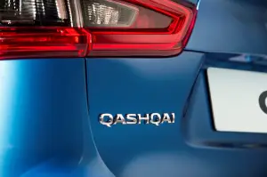 Nissan Qashqai - Salone di Ginevra 2017