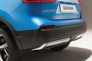 Nissan Qashqai - Salone di Ginevra 2017