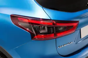 Nissan Qashqai - Salone di Ginevra 2017